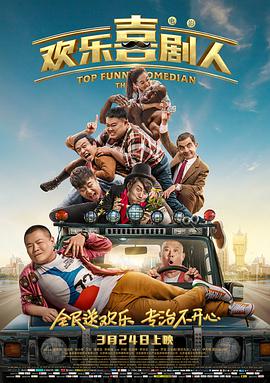 久久国产免费观看精品3
