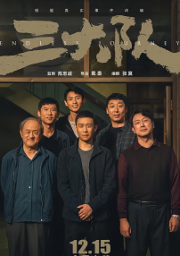 亚洲国产精品a在线